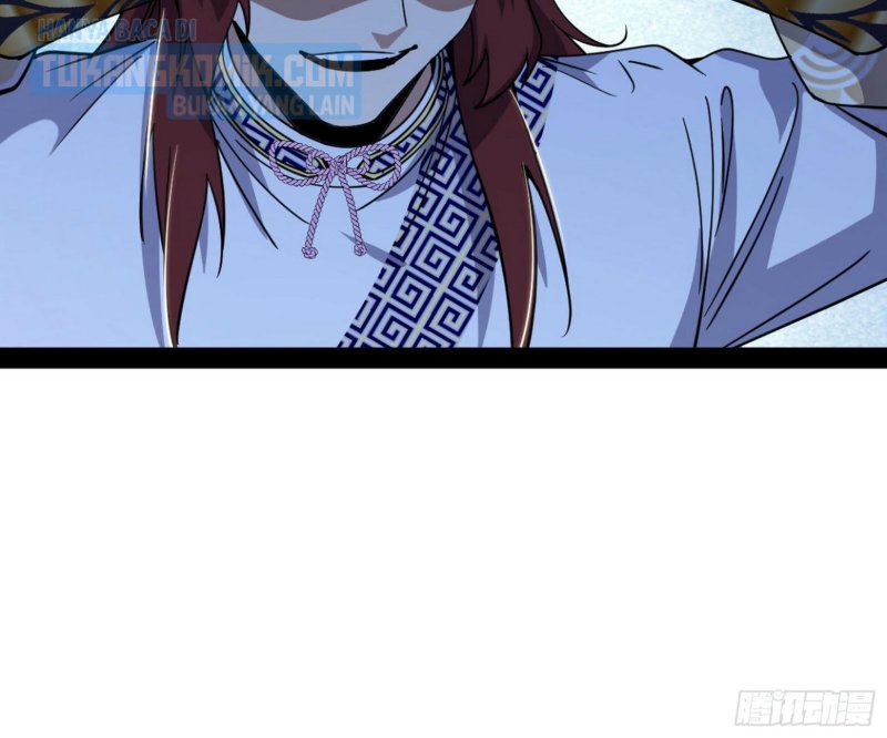 I’m An Evil God